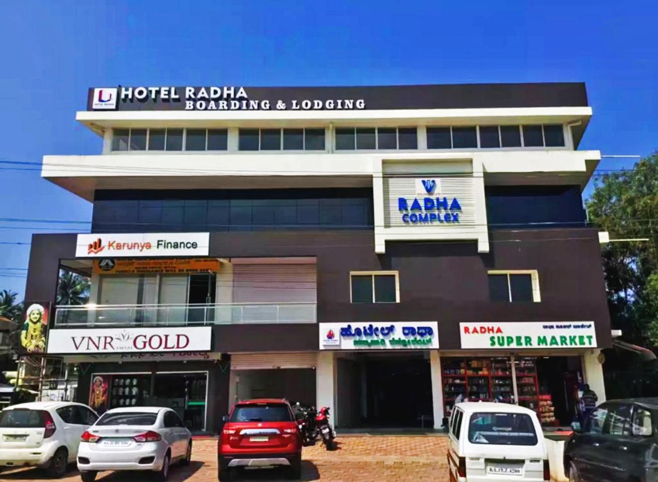 Hotel Radha Pangala Luaran gambar